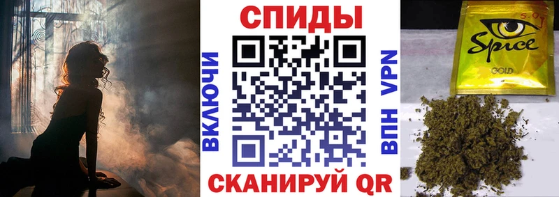Бутират оксибутират  купить наркотики цена  Сафоново 