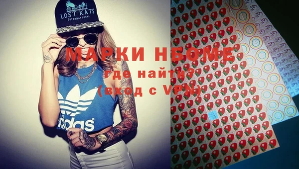 гидропоника Баксан