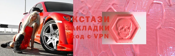 бошки Балабаново