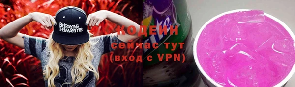 бошки Балабаново