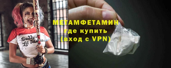 стаф Дмитриев