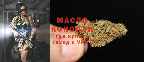 гашиш Гусь-Хрустальный