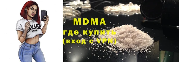 бошки Балабаново