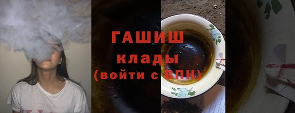 гидропоника Баксан