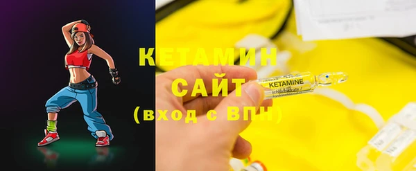 наркотики Аркадак