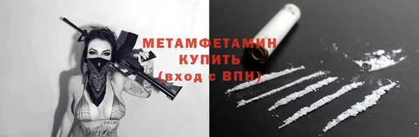 гидропоника Баксан