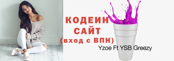 наркотики Аркадак