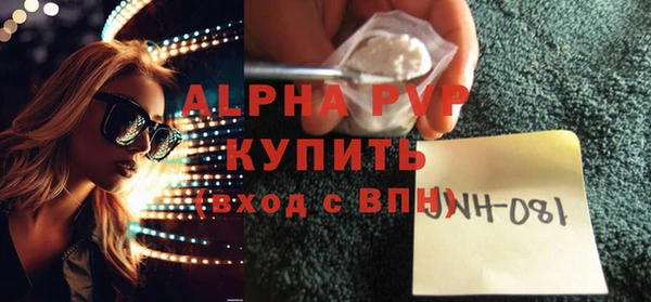 MESCALINE Гусев