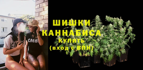 бошки Балабаново