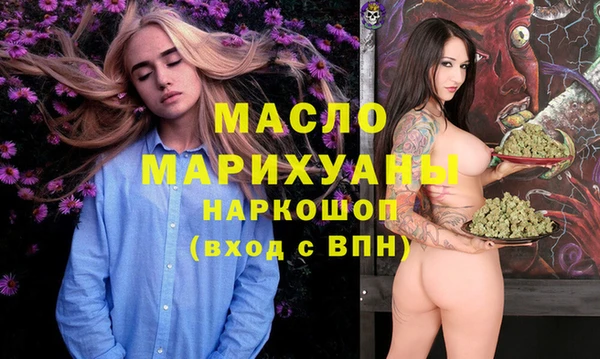 гидропоника Баксан