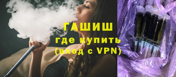гидропоника Баксан