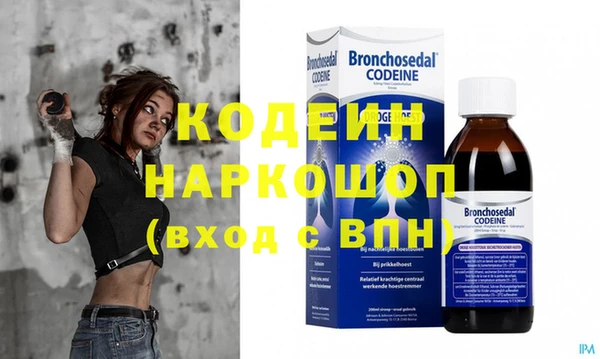 COCAINE Дмитров