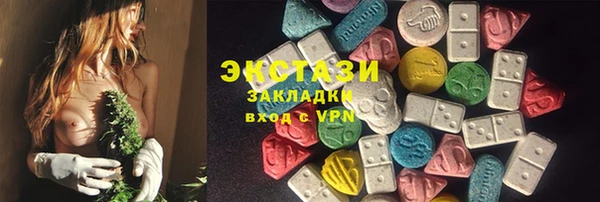 гидропоника Баксан