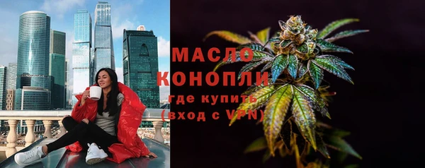 бошки Балабаново