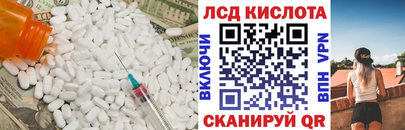 Лсд 25 экстази ecstasy  сайты даркнета клад  Сафоново  сколько стоит  МЕГА рабочий сайт 